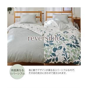 寝具 掛け布団カバー 絵羽 リーフ柄 リバーシ...の詳細画像4