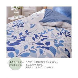 寝具 掛け布団カバー 絵羽 リーフ柄 リバーシ...の詳細画像5