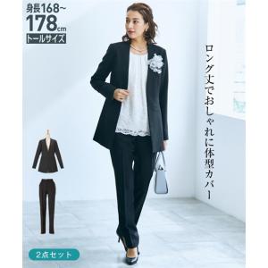 ニッセン（nissen） フォーマル 2点セット トールサイズ レディース