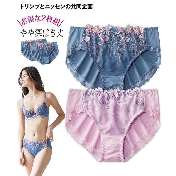 ショーツ スタンダード レディース ストレッチ ペア 2枚組 やや深ばき丈 ( トリンプ ) LL/...