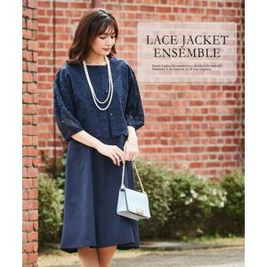 アンサンブル フォーマル レディース 入学式 卒業式