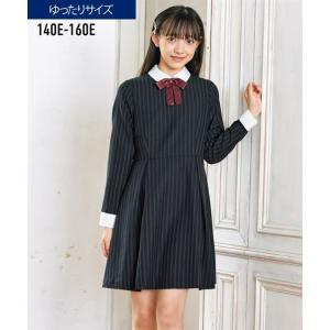 ニッセン（nissen） キッズ 卒業 ジャケット 女の子 子供服 ジュニア服