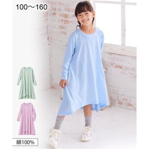ワンピース キッズ 女の子 綿100 ポケット付 長袖 フレア 子供服 ジュニア服 身長100 110 1 130cm ニッセン Nissen Zzy4322a1084 ニッセン Yahoo 店 通販 Yahoo ショッピング