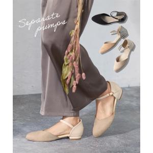 パンプス レディース 異素材使い Vカット セパレート 低反発中敷 22.0〜22.5/23.0〜23.5/24/24.5cm ニッセン nissen