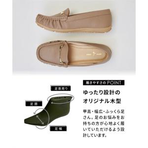 靴 大きいサイズ レディース ゆったり幅広 ビ...の詳細画像2