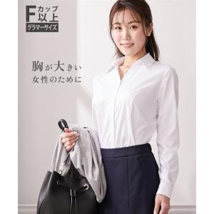 ニッセン（nissen） 大きい胸専用 事務服 制服 トップス シャツ