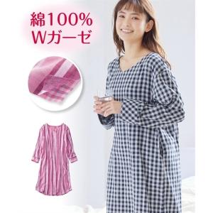 パジャマ トップス 大きいサイズ レディース 綿100％