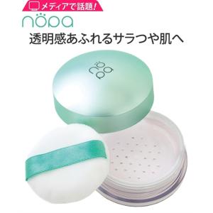カネボウ トワニー セルリズム 2025 40g 送料無料 国内正規品