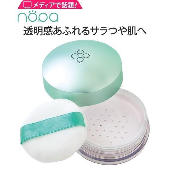 ファンデーション nopa ルースパウダー ニッセン nissen