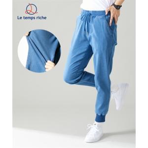 パンツ スキニー スリム レディース デニム ジョガー ストレッチ素材 LL ニッセン nissen