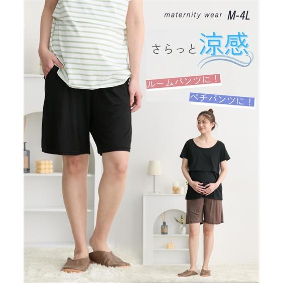 犬印本舗 パジャマ マタニティ ママ 産前 産後 涼感らくちん ハーフ パンツ LL/3L ニッセン...