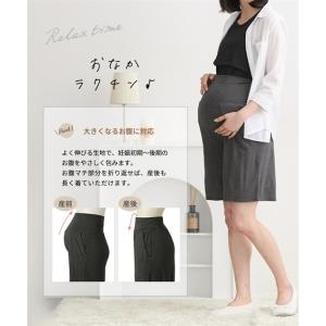【店内全品★送料無料!10/6 AM9:59ま...の詳細画像1