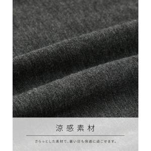 【店内全品★送料無料!10/6 AM9:59ま...の詳細画像2