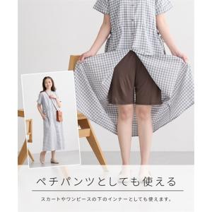 【店内全品★送料無料!10/6 AM9:59ま...の詳細画像3
