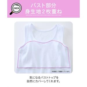 インナー キッズ 女の子 綿100% さらさら...の詳細画像3