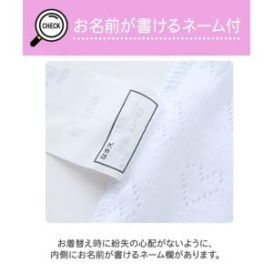 インナー キッズ 女の子 綿100% さらさら...の詳細画像5