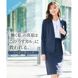 ニッセン（nissen） スカートスーツ 大きいサイズ レディース うすカル