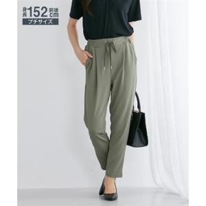 パンツ テーパード 小さいサイズ レディース カノコ ニット SS/S/M/L ニッセン nissen