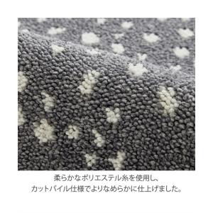 キッチン マット 北欧風 デザイン のふんわり...の詳細画像4