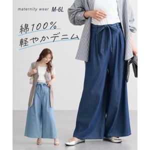 パンツ マタニティ ママ 産前 産後 綿100%...の商品画像
