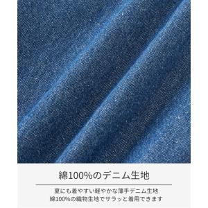パンツ マタニティ ママ 産前 産後 綿100...の詳細画像3