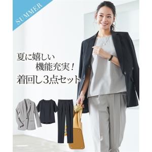 レディーススーツ レディーススーツ 夏機能素材テーラードジャケットセットアップテーパードパンツスーツ ジャケット＋ブラウス＋パンツ ニッセン nissen