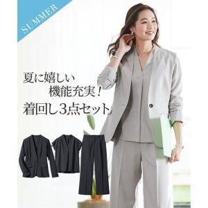 レディーススーツ レディーススーツ 夏機能素材ノーカラージャケットセットアップワイドパンツスーツ ジャケット フレンチスリーブブラウス パンツ ニッセン Zzy4322c0352 ニッセン Yahoo 店 通販 Yahoo ショッピング