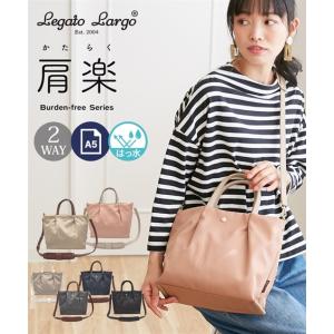 バッグ ショルダー レディース Legato Largo レガートラルゴ 肩楽 はっ水 2WAY ニッセン nissen