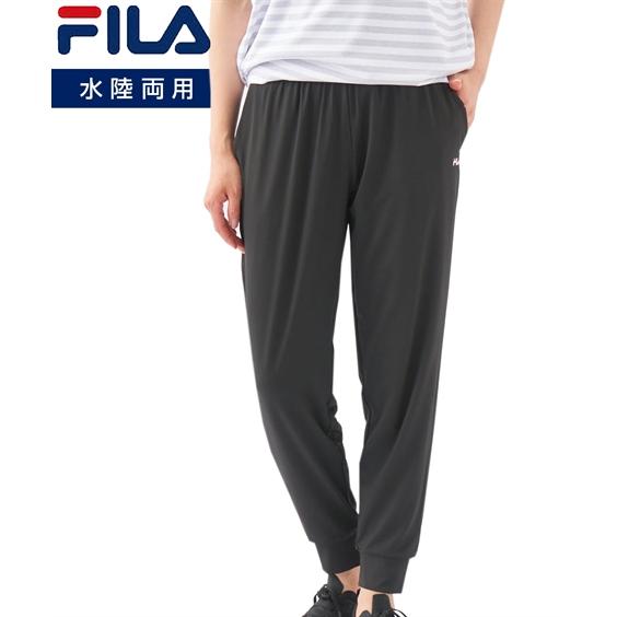 FILA 水着 ラッシュガード レディース 水陸両用ルーズ パンツ S/M/L/LL ニッセン ni...
