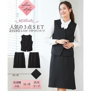 Unilady パンツ(ノータック) 21号 23号 YU703 股上浅め 大きいサイズ