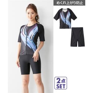 水着 大きいサイズ レディース グラマーバスト対応 フィットネス 補整 2点セット 8L/10L ニッセン nissen