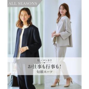 ニッセン（nissen） スーツ レディース 大きい胸専用 洗えるタテヨコ