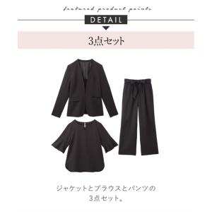 スーツ パンツ トールサイズ レディース セッ...の詳細画像1