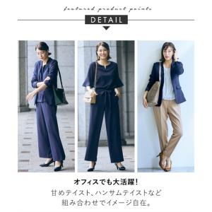 スーツ パンツ トールサイズ レディース セッ...の詳細画像2
