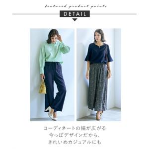 スーツ パンツ トールサイズ レディース セッ...の詳細画像3