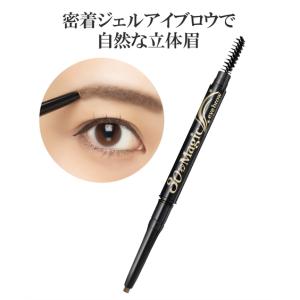 メイダイ 瞬間リフトアップ Z0256 フェイスケア お悩み解消 フェイス