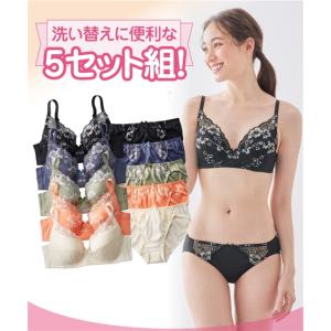 ブラジャー ショーツ セット レディース 安定...の詳細画像1