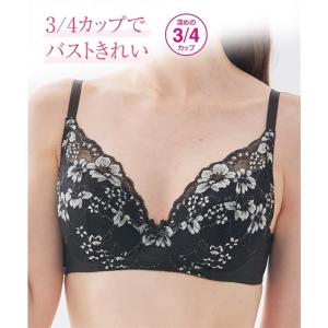 ブラジャー ショーツ セット レディース 安定...の詳細画像2