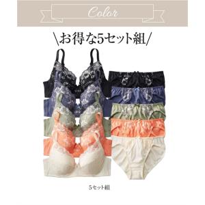 ブラジャー ショーツ セット レディース 安定...の詳細画像4