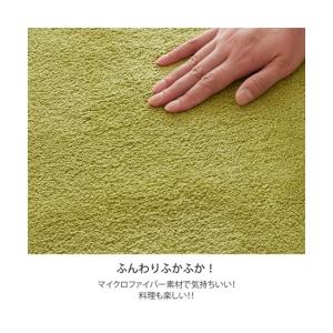 キッチン マット 癒しのふかふかふんわりマイク...の詳細画像5