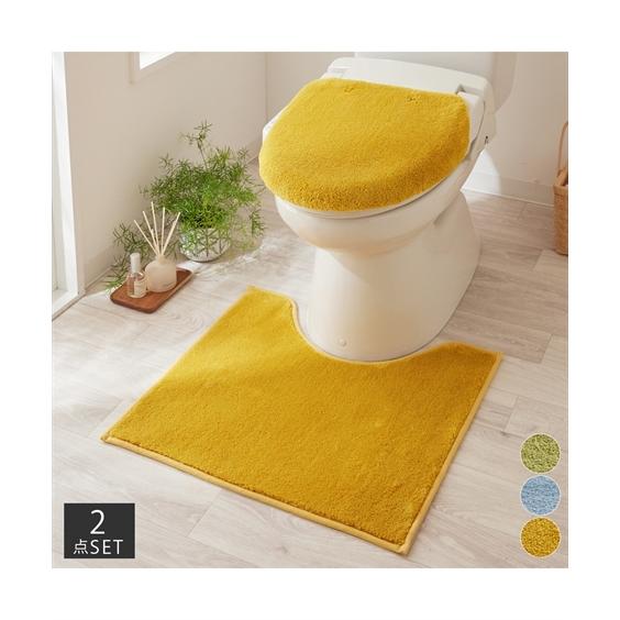 トイレマットセット 癒しのふかふかふんわりマイクロシャギートイレタリー2点セット 標準マット/O U...