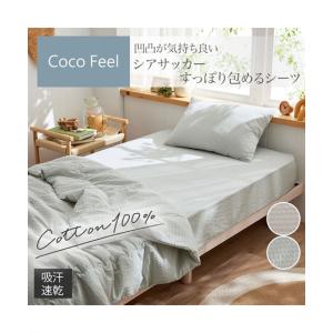 2023年2月上旬入荷予定] ジェリー鵜飼 キャンバスアート スマイル