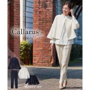 ニッセン（nissen） スーツ パンツ フォーマル レディース 入学式 卒業