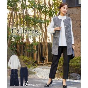 ニッセン（nissen） スーツ パンツ フォーマル レディース 入学式 卒業