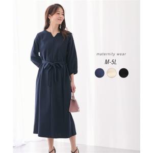 ワンピース マタニティ ママ 産前 産後 授乳服 ふんわり7分袖 ロング 3L/4L ニッセン nissen