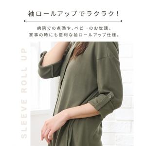 パジャマ マタニティ ママ 産前 産後 授乳服...の詳細画像2