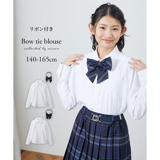 キッズ 卒業 リボンタイ付 ブラウス 女の子 子供服 ジュニア服 身長140/150/160cm ニ...