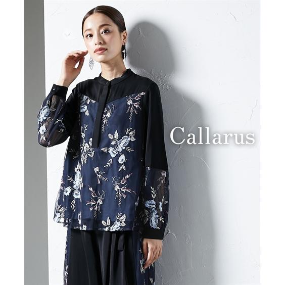 ドレス パンツ レディース 結婚式 パーティー オケージョン Callarus ヨーク切替刺しゅうチ...