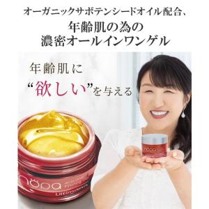 iMPREA インプレア ローション 化粧水 200ml コーセー ミルボン 化粧品