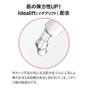 二重形成 アイシャドウ ニッセン nissenの詳細画像2